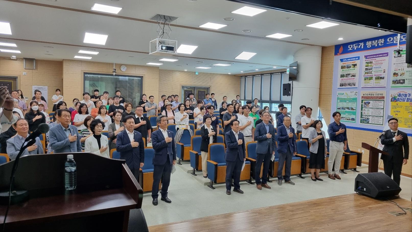 (주)이룸컨설팅, 최종현 팀장 소상공인발전공로 국회의원 상 수상