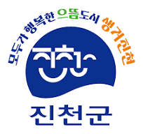 초평호 권역 관광거점 활성화 사업 기본계획 수립