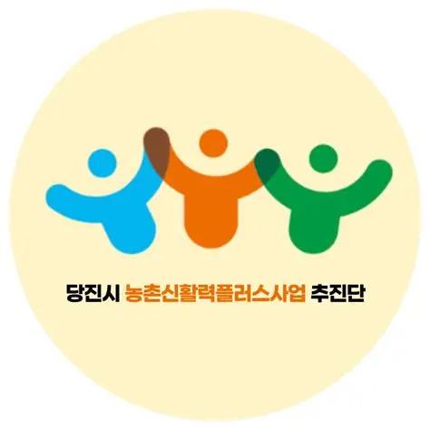 액션그룹 사업화 컨설팅