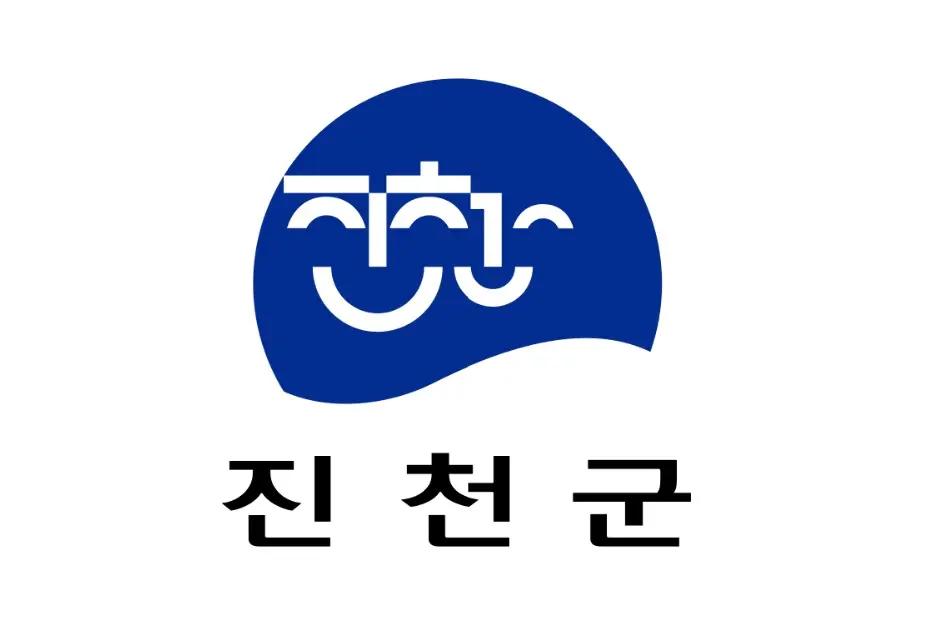 관광 및 농다리 굿즈기획